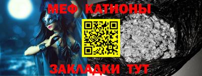альфа пвп Камышлов