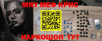 кокаин VHQ Кандалакша