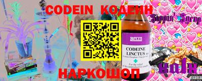 кокаин VHQ Кандалакша