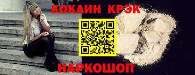 альфа пвп Камышлов