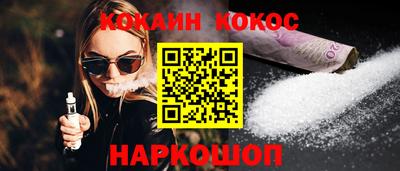 первитин Канаш