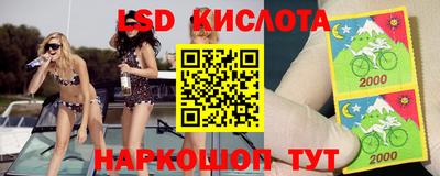 первитин Канаш