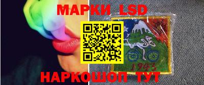 альфа пвп Камышлов