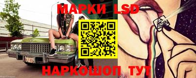 кокаин VHQ Кандалакша