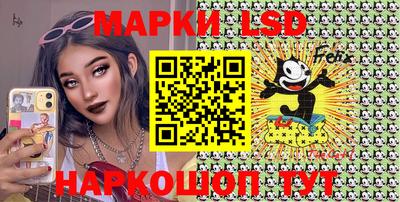 кокаин VHQ Кандалакша