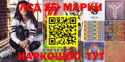 кокаин VHQ Кандалакша