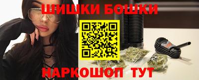 кокаин VHQ Кандалакша
