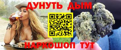 кокаин VHQ Кандалакша