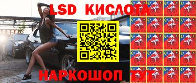 альфа пвп Камышлов