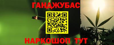 кокаин VHQ Кандалакша