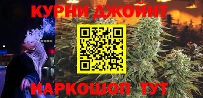 кокаин VHQ Кандалакша