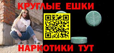 кокаин VHQ Кандалакша