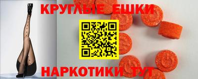 первитин Канаш