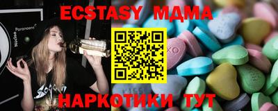 первитин Канаш
