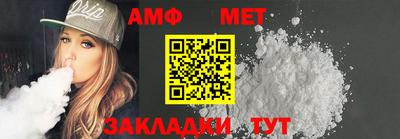 кокаин VHQ Кандалакша