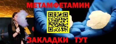 кокаин VHQ Кандалакша