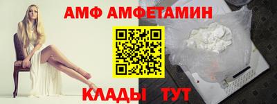 кокаин VHQ Кандалакша