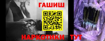 первитин Канаш