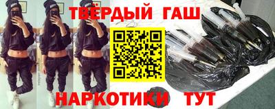 кокаин VHQ Кандалакша