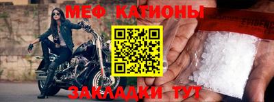 кокаин VHQ Кандалакша