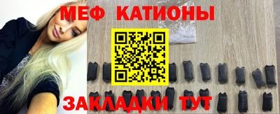 альфа пвп Камышлов