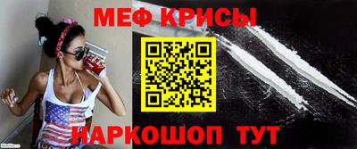кокаин VHQ Кандалакша