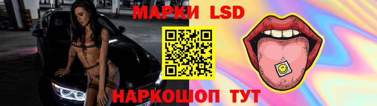 ГАШ  MDMA  Бошки Шишки  Мефедрон кристаллы  МАРИХУАНА  Кудымкар  Кокаин  Вход с VPN  ЭКСТАЗИ 
