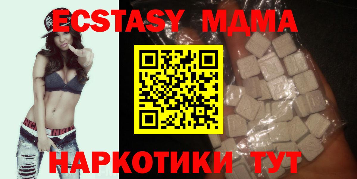 ГАШ Кудымкар